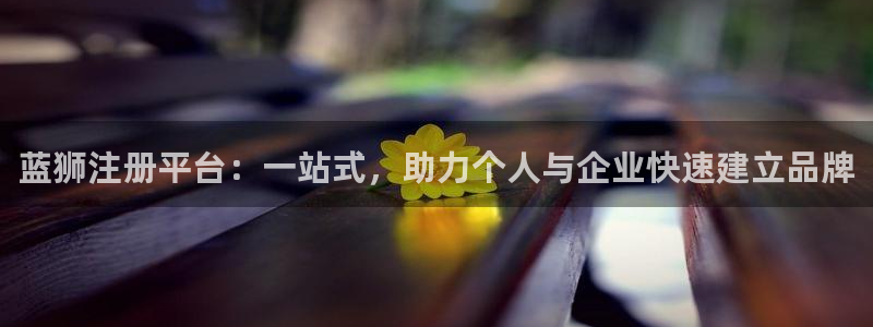 耀世娱乐app官网下载