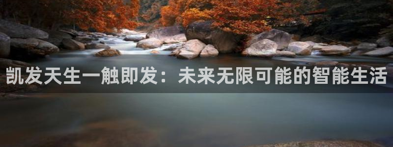 壹号大舞台入口