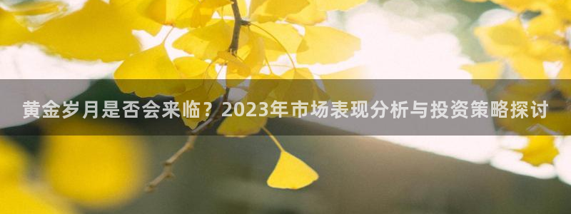 壹号官网app下载安装