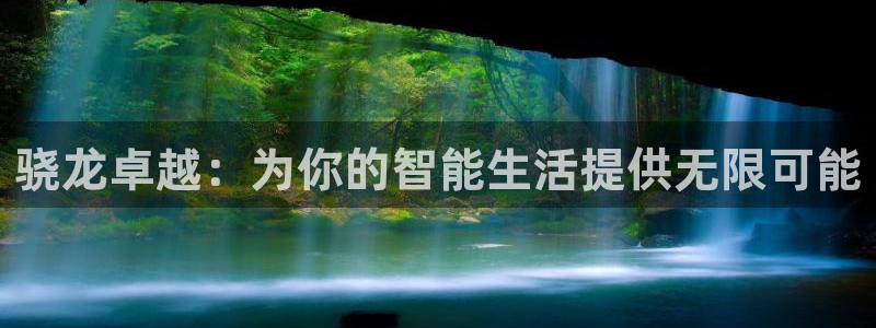耀世娱乐-ng大舞台,有梦你就来