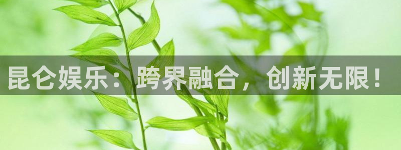 壹号大舞台入口