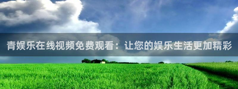壹号平台注册链接官网下载