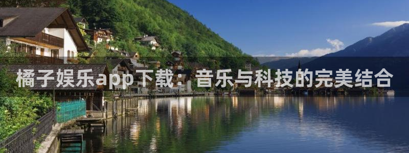 壹号大舞台