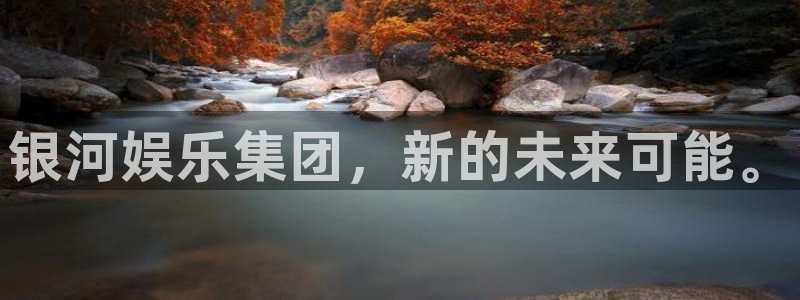 耀世娱乐网址