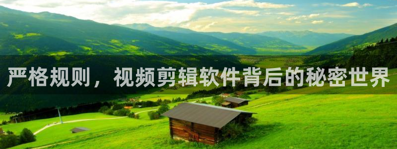 耀世娱乐官网