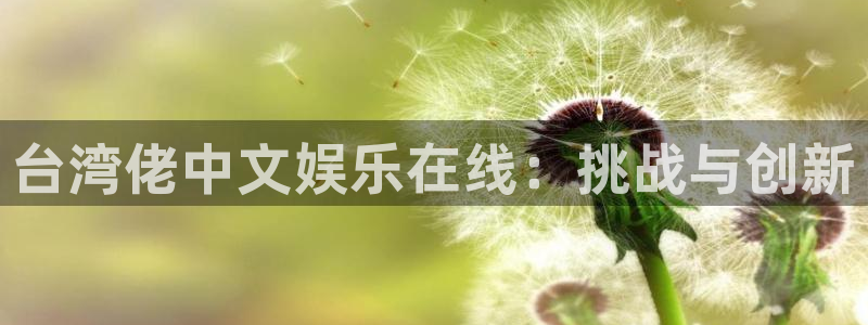 壹号app下载官方网站