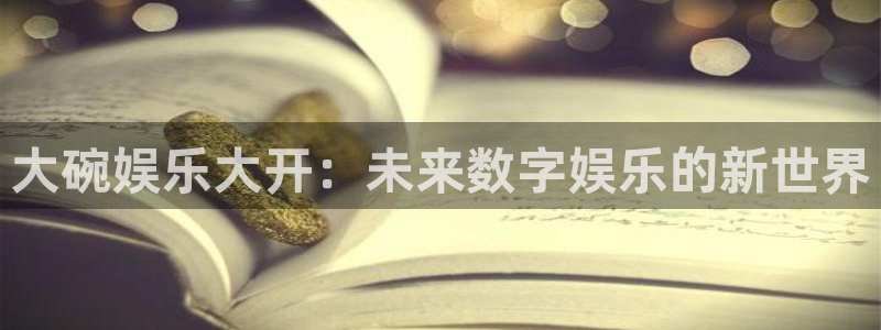 壹号app下载