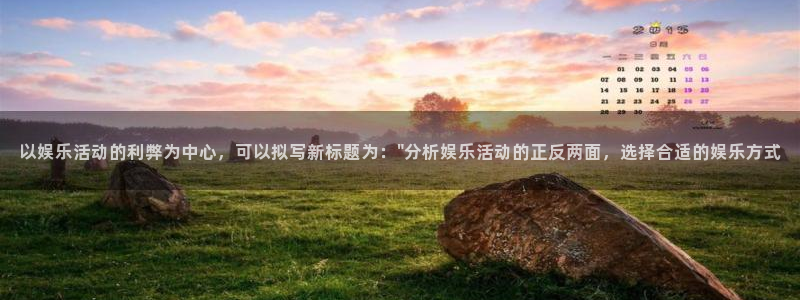 壹号注册入口app下载