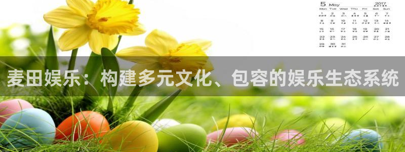 耀世娱乐app下载官网