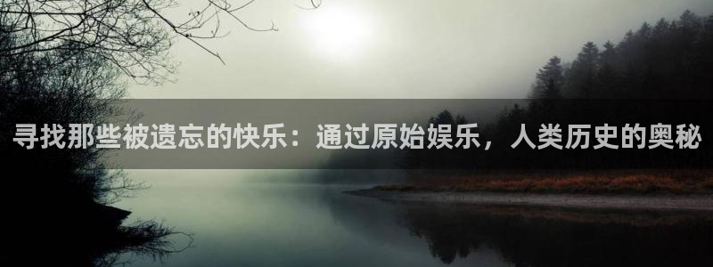 耀世娱乐-ng大舞台,有梦你就来