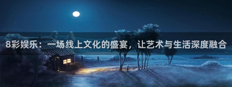 壹号大舞台下载链接