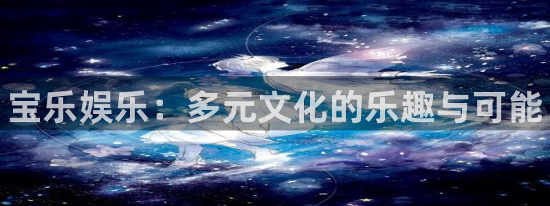 壹号大舞台入口