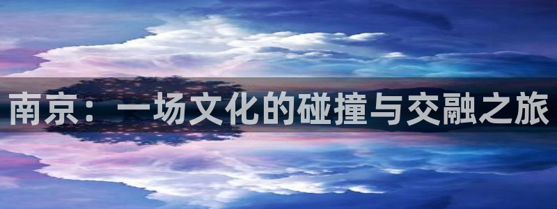 耀世娱乐电子游戏官网