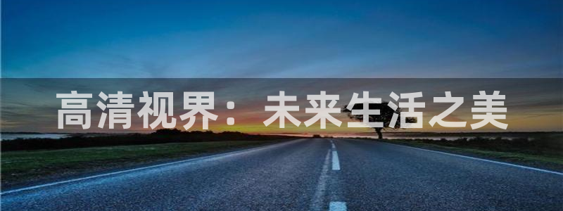 壹号top娱乐