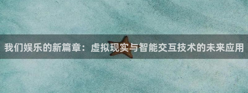 壹号电子娱乐app