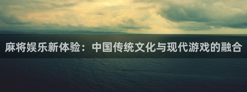 耀世娱乐官网下载