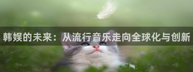 壹号大舞台娱乐传媒