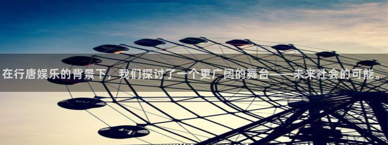 壹号平台下载安装官网