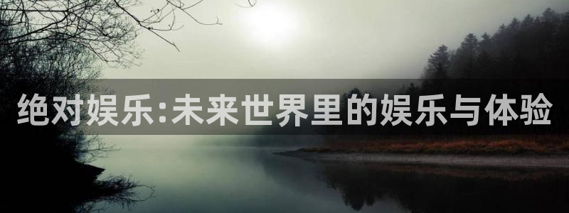 壹号平台注册链接官网下载