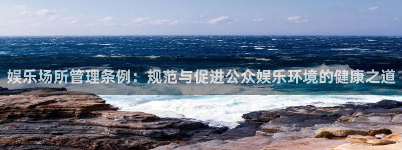 壹号app官网版下载