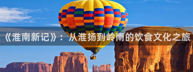壹号电子娱乐app下载最新版